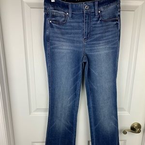 White House Black Market Skinny Jeans